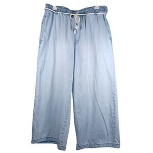 Kensie Jeans High Rise Wide Leg Drawstring Pants Light Wash - Size Large 12/14